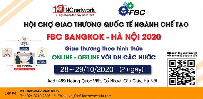 Hội chợ FBC